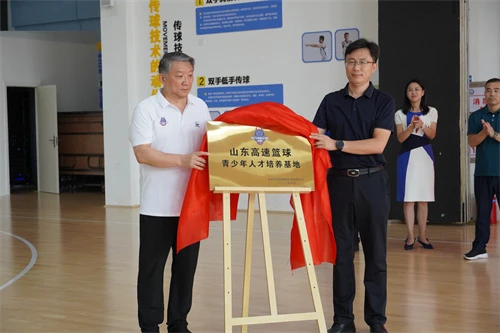 篮球训练心得体会200字左右作文_1