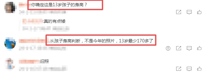 参加杯赛期间如何合理安排饮食和休息_0