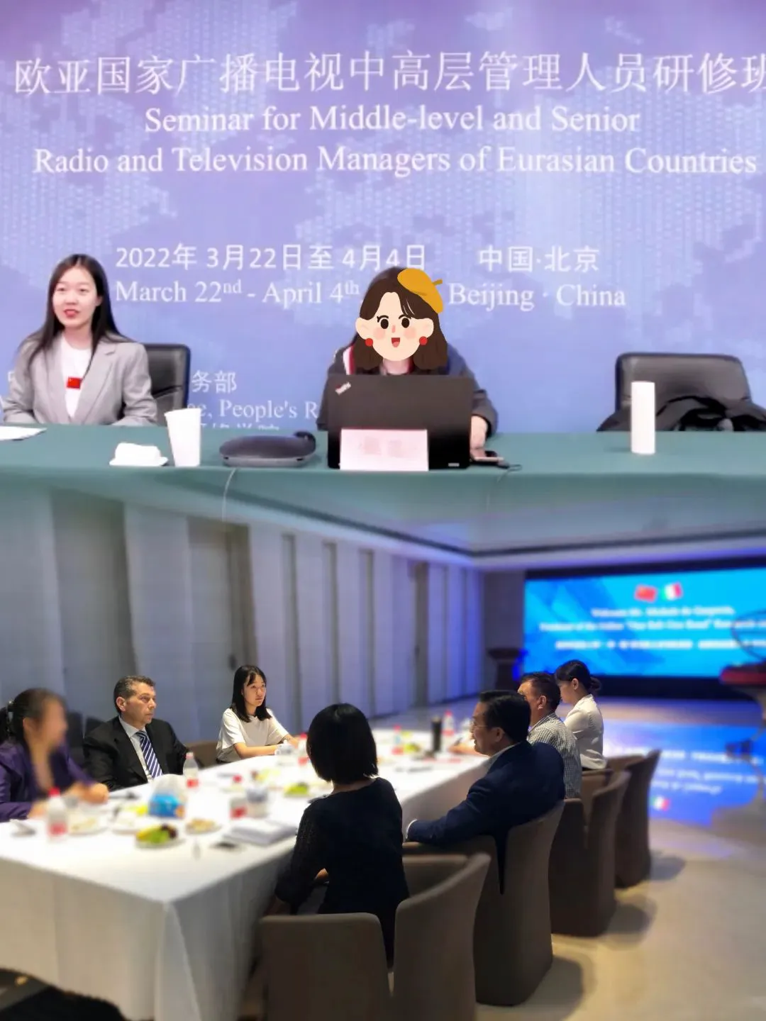 信息化设备如何提高篮球训练中的反馈速度_1